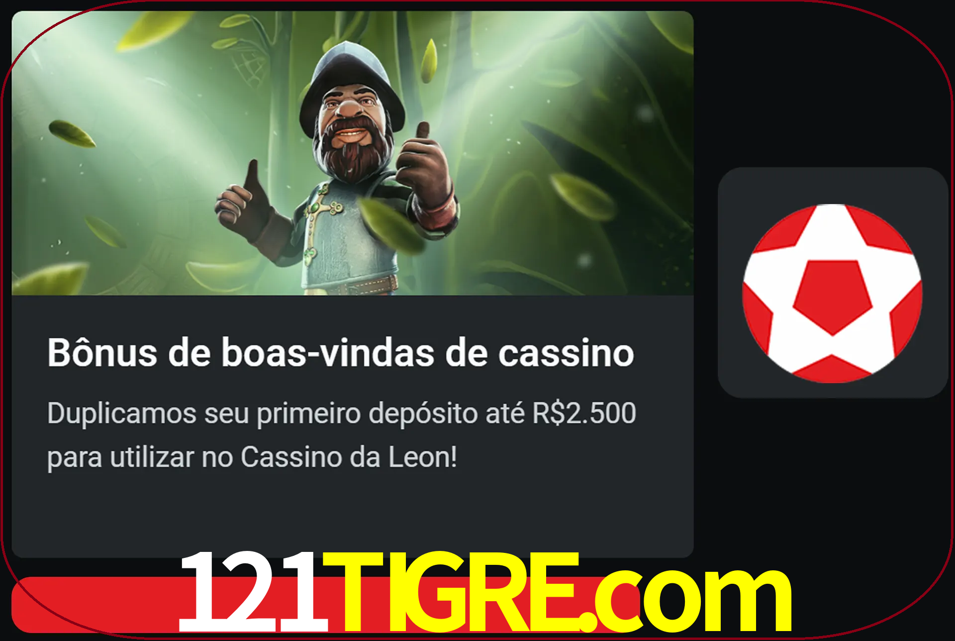 Receba seu dinheiro do bônus de boas-vindas após o primeiro depósito.